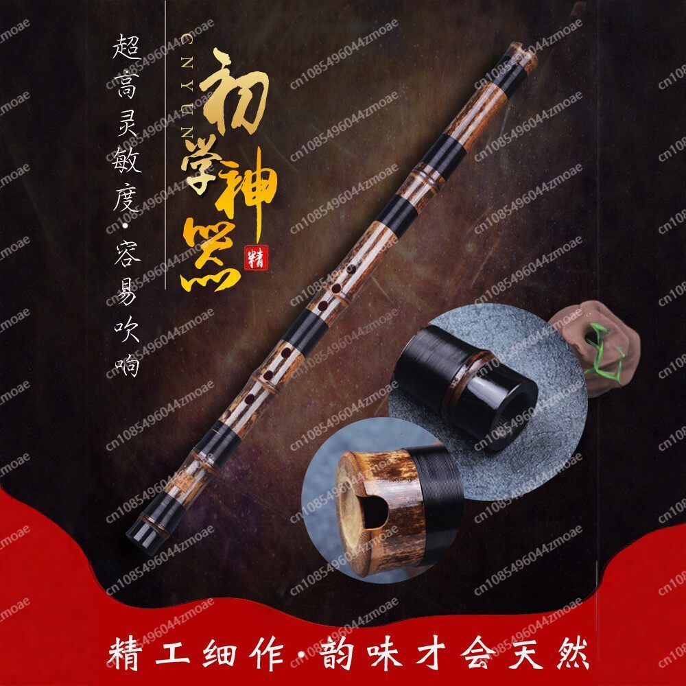 Profesyonel oyun flütü tek bam - Musical Instrument You Blow Into incelemesi ve fiyatı