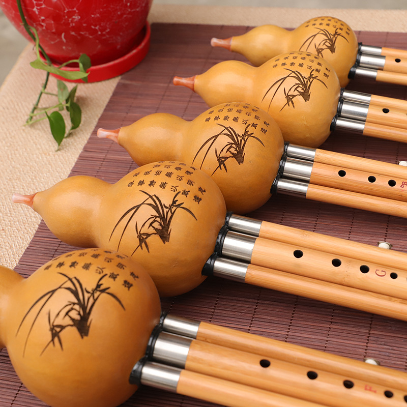Nanzhu Kabak İpek Müzik Aleti, - Musical Instrument You Blow Into incelemesi ve fiyatı