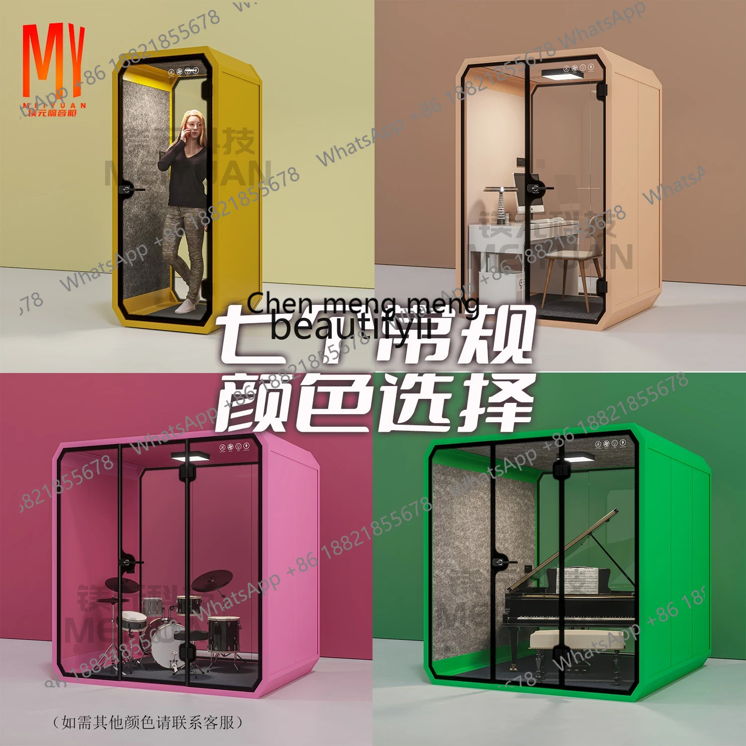 Z189 A56 Sessiz ses geçirmez C - Musical Instrument Warehouse incelemesi ve fiyatı